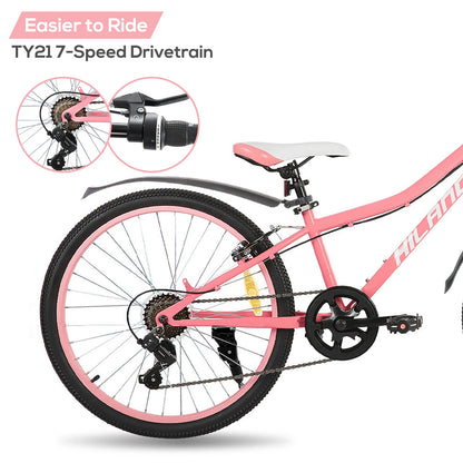 Hiland  24 Inch Mountain Bike for Kids Age 7,Front Suspension Fork Kids' Bicycles for Boys Girls Multiple Colors Baby Walker