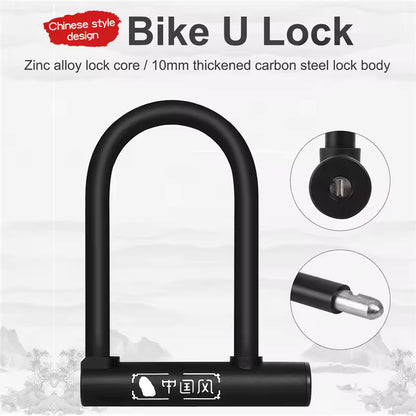 bike strong luck