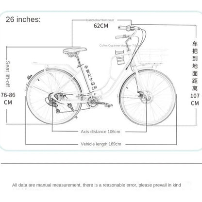 Cooya Retro City Bike 26 Inch Adult Male Female Commuter Disc Brake Variable Speed Lightweight Bike High Carbon Steel Frame 2024
